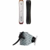 Cardiff Crane Enduro Splitboard + evo x Pomoca Pro Glide Splitboard Skins 2025