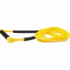 Hyperlite CG Wakeboard Handle + 65' Maxim Line 2024
