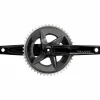 SRAM Rival AXS 12-Speed Crankset