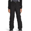 Kids The North Face Freedom Insulated Pants - Girls'